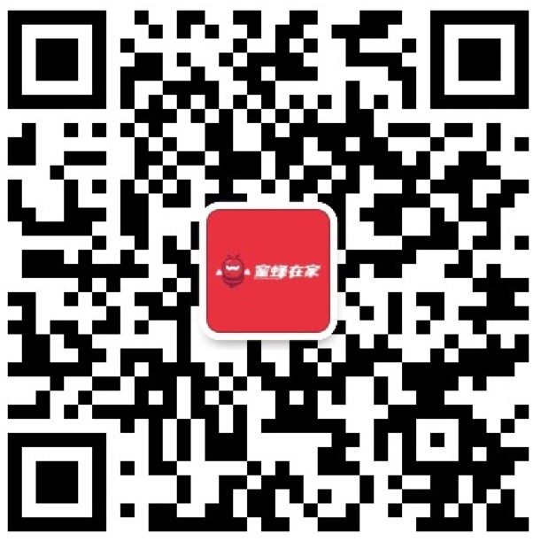 蜜蜂在家家政微信公众号二维码